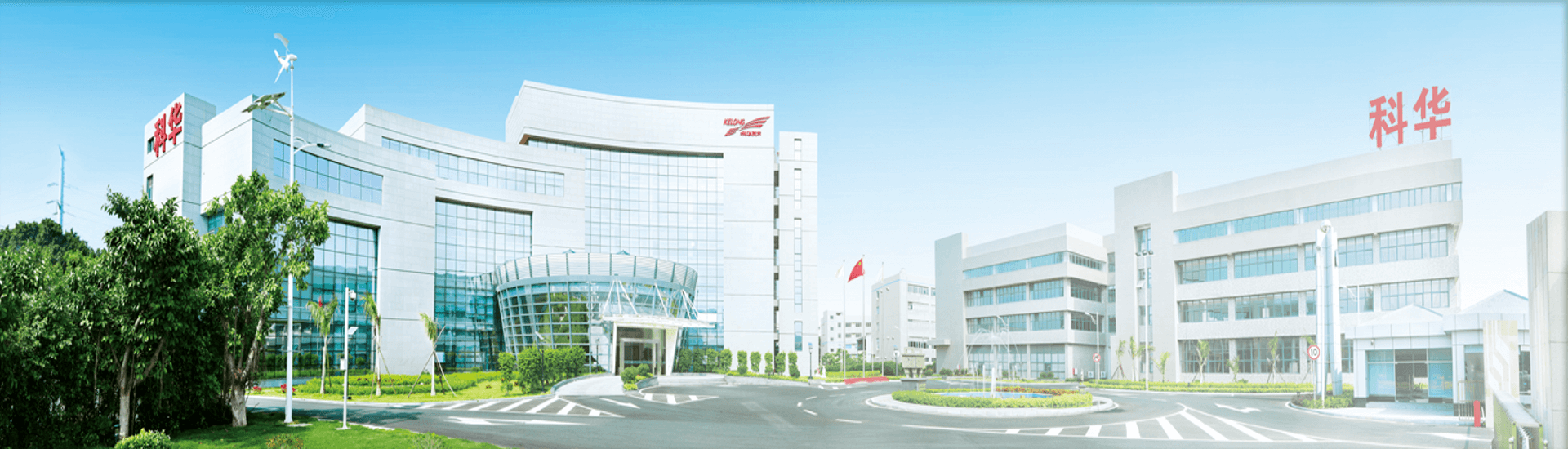 熊猫体育UPS电源